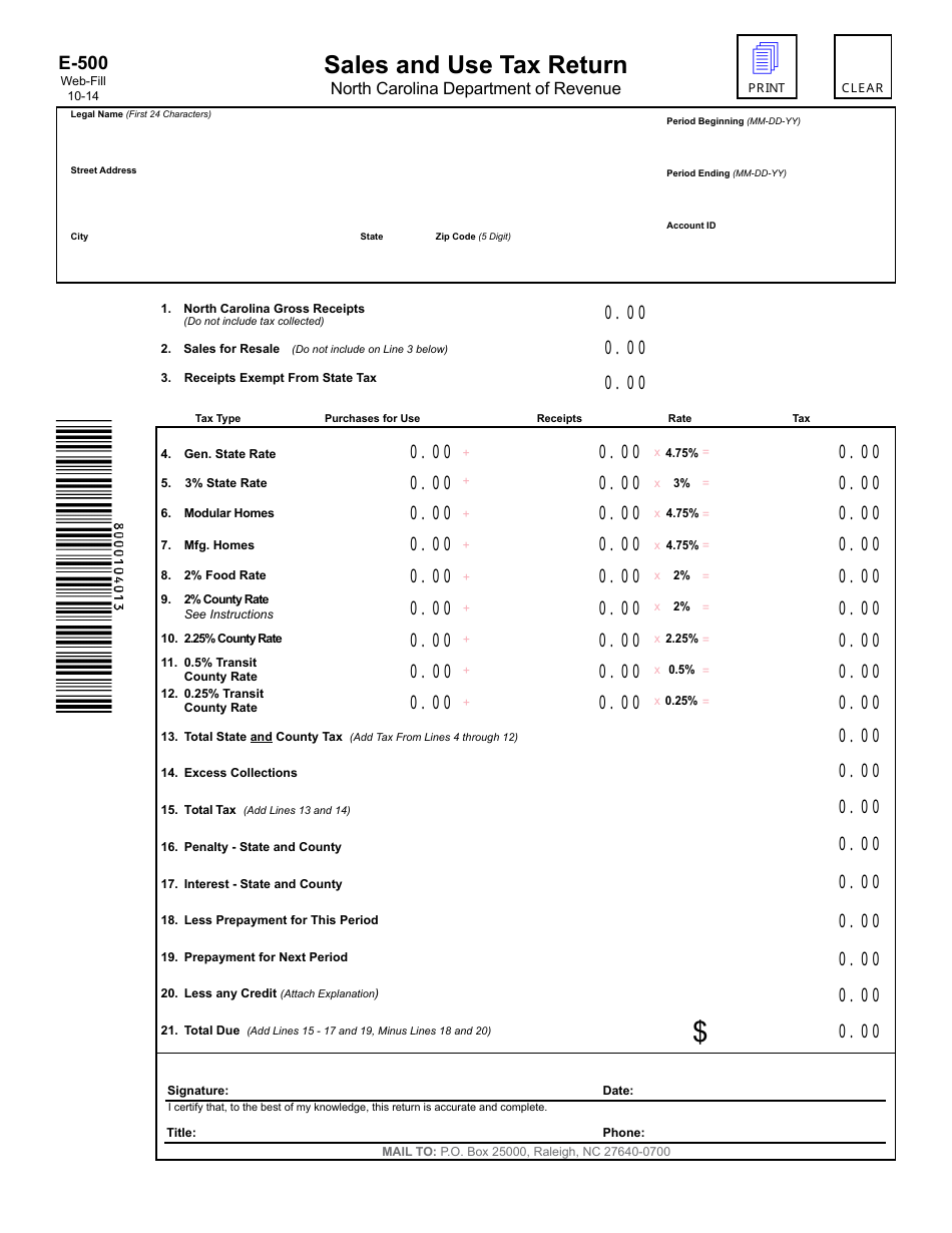 Form E 500 Fill Out Sign Online And Download Fillable PDF North Carolina Templateroller